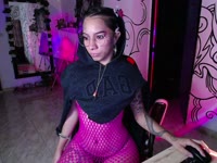 I am Bastet: a work of art in motion, an urban sorceress with a soul of fire and a heart of gold. Free, intense and as open as my wings. I love to open new paths, explore pleasures and provoke effortlessly, simply being me: authentic, sensual and a little naughty.  Tattoos tell my secrets... piercings mark my power rituals. My body is a canvas, my dance a spell. When I move, reality stops and what you see is pure magic in action.✨❤️‍